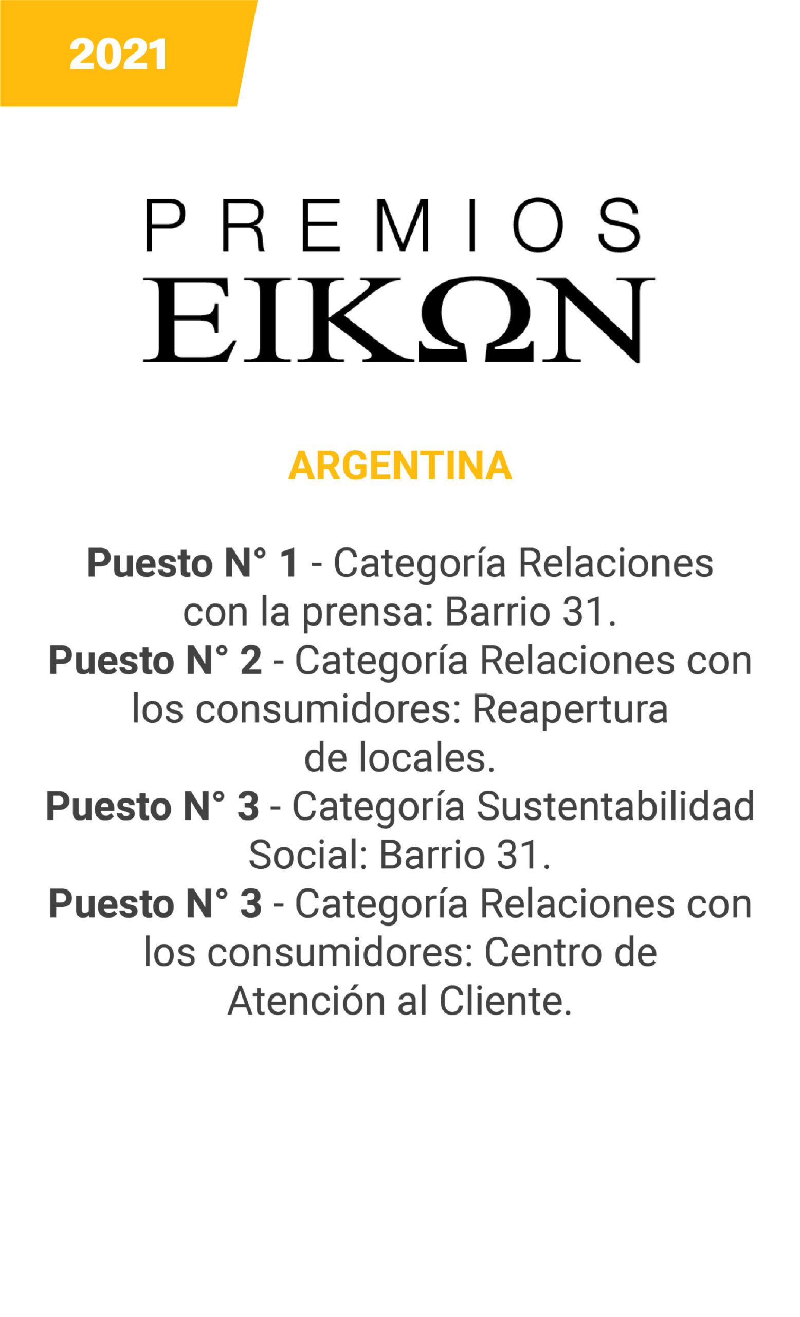 Reconocimientos - Mobile (12)