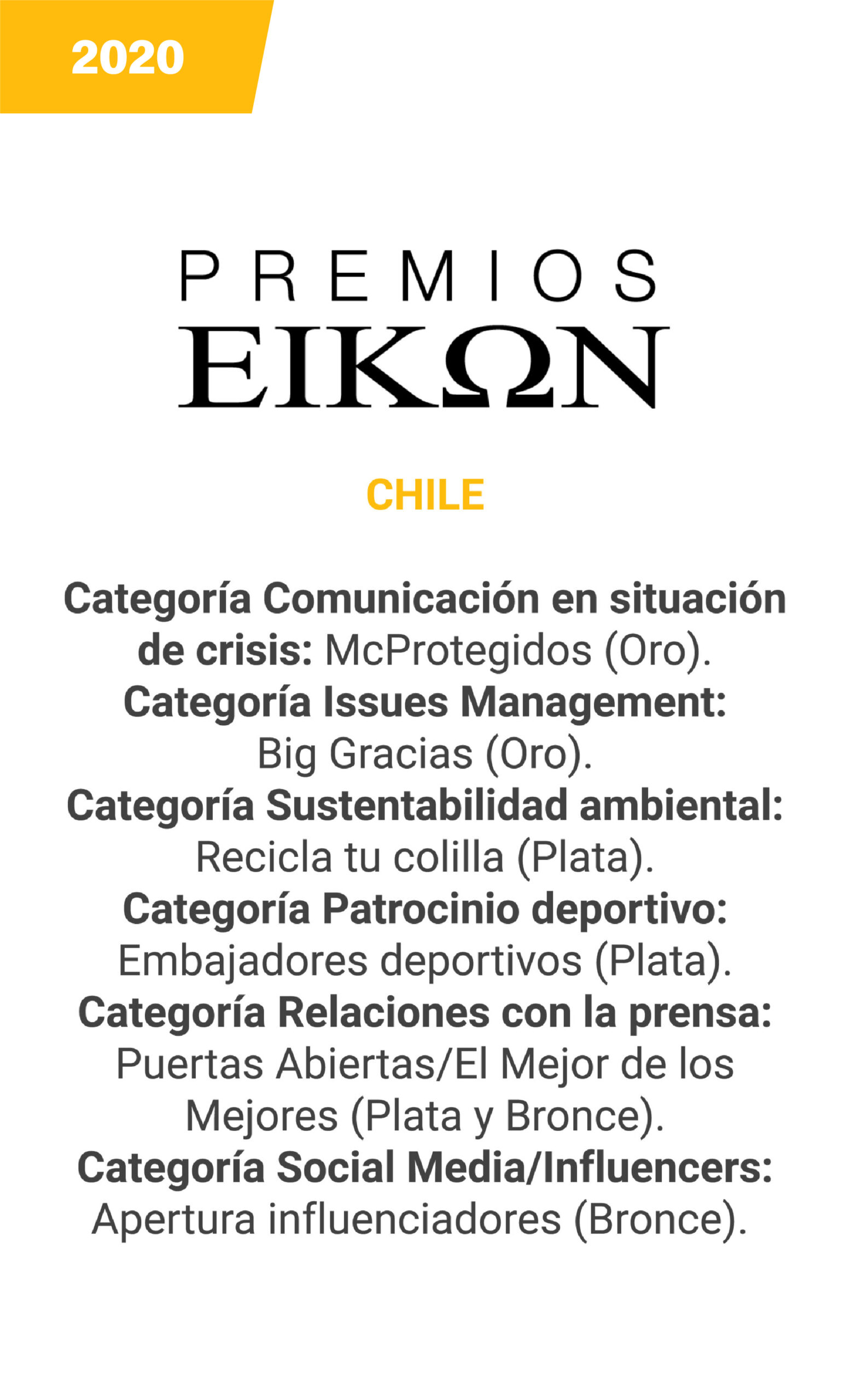 Reconocimientos - Mobile (6)