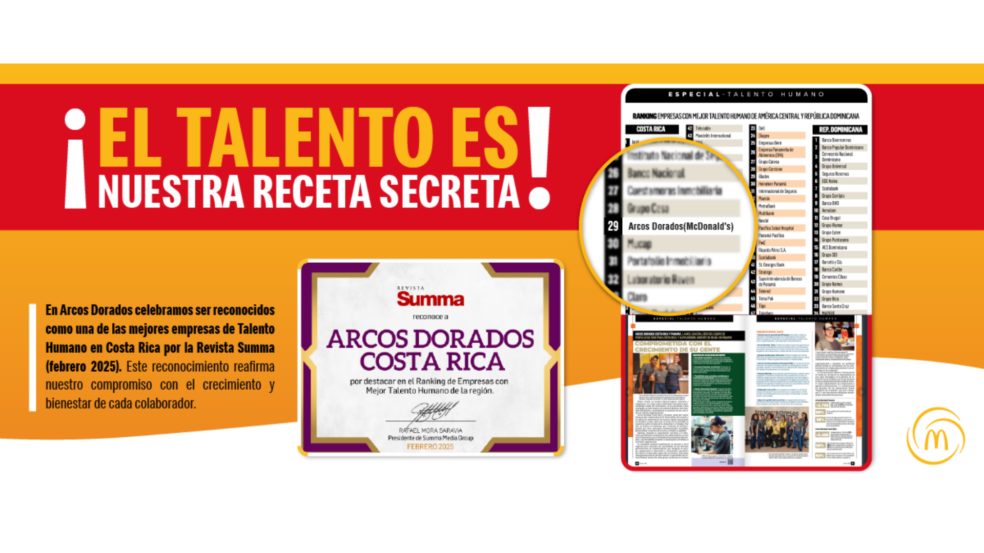 [Costa Rica] Arcos Dorados destaca en el Ranking 2025 de empresas con mejor talento humano