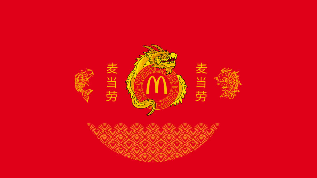 ¡Llegamos al Barrio Chino!